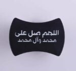 Applique Murale LED d'Extérieur à Ambiance Spirituelle - Motif Lumineux Unique – Image 6