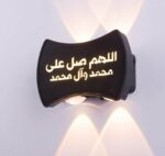 Applique Murale LED d'Extérieur à Ambiance Spirituelle - Motif Lumineux Unique – Image 5