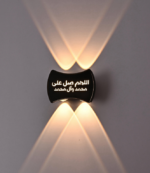 Applique Murale LED d'Extérieur à Ambiance Spirituelle - Motif Lumineux Unique – Image 7