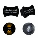 Applique Murale LED d'Extérieur à Ambiance Spirituelle - Motif Lumineux Unique