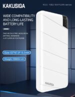 Power Bank Kaku KSC-1082 10 000 mAh - Charge Ultra-Rapide 22.5W avec Affichage LED - Blanc – Image 3