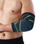 Support Et Protège De Coude De Bras - Qualité Supérieur