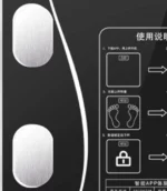 Balance Intelligente Pour Mesurer Le Poids Corporel - Écran LCD - Haute Rigidité - 79 Mesures Corporelles De Base – Image 5