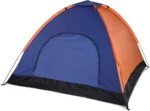 Tente De Camping Légère Pour 4 Personnes - Rain Fly – Image 3