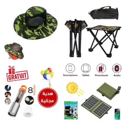 Pack 2 - Camping Randonnée - 1 Chapeau Camouflage Anti UV + 1 Chaise Pliante + 1 Panneau Solaire Portable + Cadeau [Lampe De Poche Rechargeable Ultra Puissante]