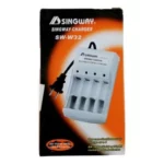 Chargeur De Piles Rechargeables AA/AAA NI-MH/NI-CD - 4 PCS – Image 6