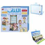 Un Livre Numérique Fantastique Pour Apprendre Les Mots - Les Lettres Et Les Chiffres En Deux Langues - Musique - Tablette D'écriture