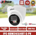 Caméra De Surveillance 4en1 - 5MP - Double lumière - Micro - intérieur Et Extérieur - Qualité Supérieure – Image 6