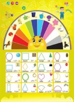 Un Livre Numérique Fantastique Pour Apprendre Les Mots - Les Lettres Et Les Chiffres En Deux Langues - Musique - Tablette D'écriture – Image 15