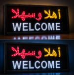 Enseigne Néon LED - Pour Magasins et Caffè - 50 × 25 Cm - Welcome – Image 4