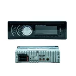 Autoradio Bluetooth – AGCCAR Spider PPLUS – MP3/FM/USB/AUX – 1 DIN avec Télécommande – Compatible 24V – Image 4