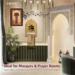 CRONY AZ5035-6 Horloge Murale Azan Islamique Analogique – 35 cm – Image 5