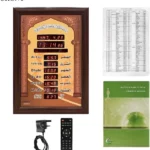 CRONY AZ5035-6 Horloge Murale Azan Islamique Analogique – 35 cm
