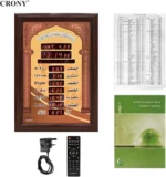 CRONY AZ5035-6 Horloge Murale Azan Islamique Analogique – 35 cm