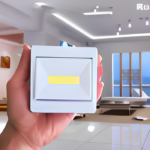 Mini Lampe de Nuit LED COB Magnétique Ultra-lumineuse Sans fil – Image 5