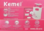 Appareil D’épilation Rechargeable – Kemei 2 En 1 – Image 6