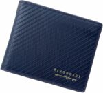 Portefeuille Homme À Deux Volets – Motif Fibre De Xarbone – Emplacements Pour Cartes Et Porte-monnaie – Image 7