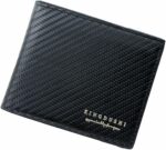 Portefeuille Homme À Deux Volets – Motif Fibre De Xarbone – Emplacements Pour Cartes Et Porte-monnaie - Noir – Image 9