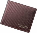 Portefeuille Homme À Deux Volets – Motif Fibre De Xarbone – Emplacements Pour Cartes Et Porte-monnaie - Marron – Image 5