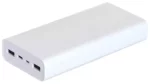 Chargeur Portable Haute Vtesse Xiaomi Mi 30 000 MAh – Distribution Intelligente De L’énergie – Double Entrée – Image 7