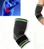 Coudière Flexible - Équipée D'une Sangle De Compression - Confortable – Image 2