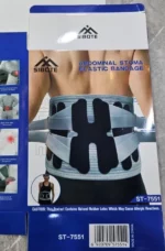 Ceinture De Soutien Lombaire Réglable – Soutien Confortable Du Bas Du Dos – Doubles Sangles De Serrage – Image 11