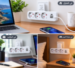 Multiprise Électrique - 3 Prises Avec USB-C et 2 USB-A - Charge Rapide PD et QC3.0 - Veilleuse Tactile – Image 6